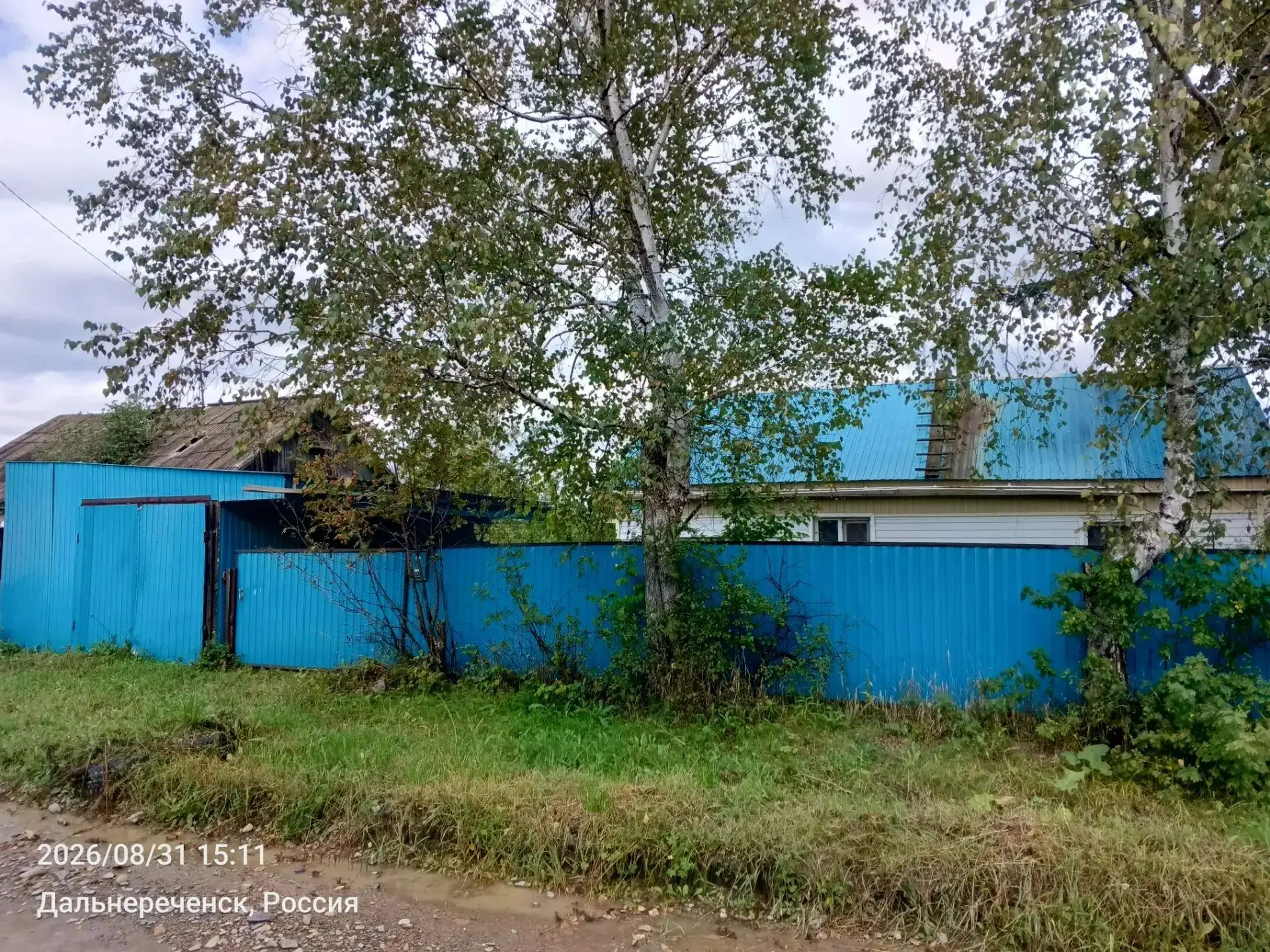 Продам дом