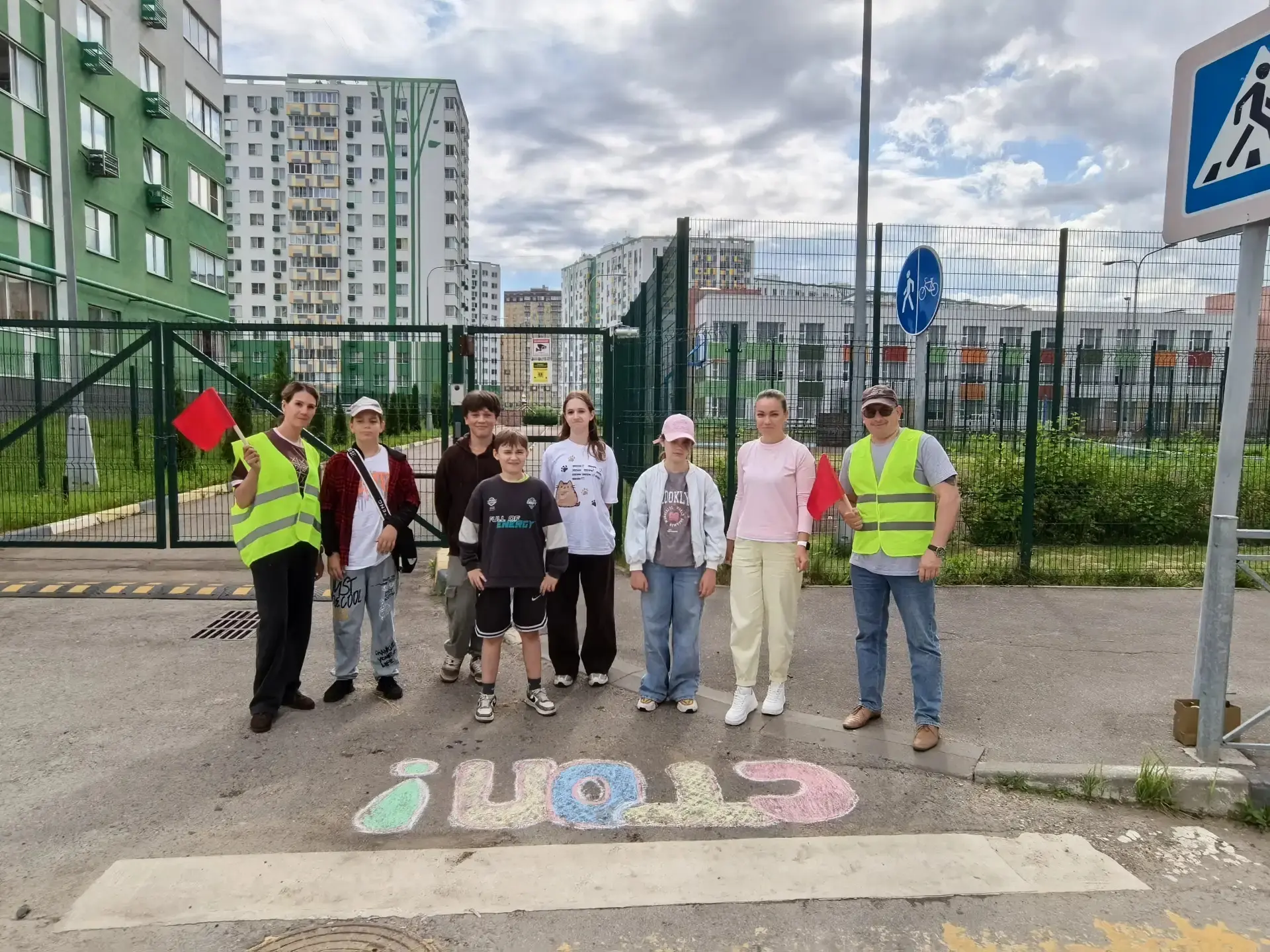 🚔 Акция «БЕЗОПАСНЫЙ ПЕРЕХОД»
В ЦО имени А. Атрощанка прошла акция «Безопасный переход» для повышени
