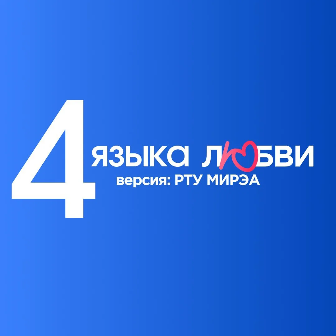 Нишевые знаки внимания 🤩

Лето началось, но сессия не даёт покоя. Все ходят нервные и уставшие. Как