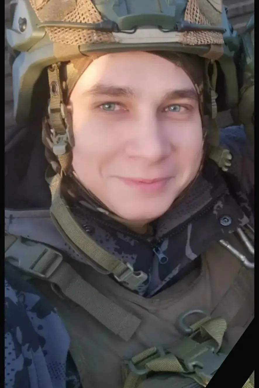 10 сентября 2026г.