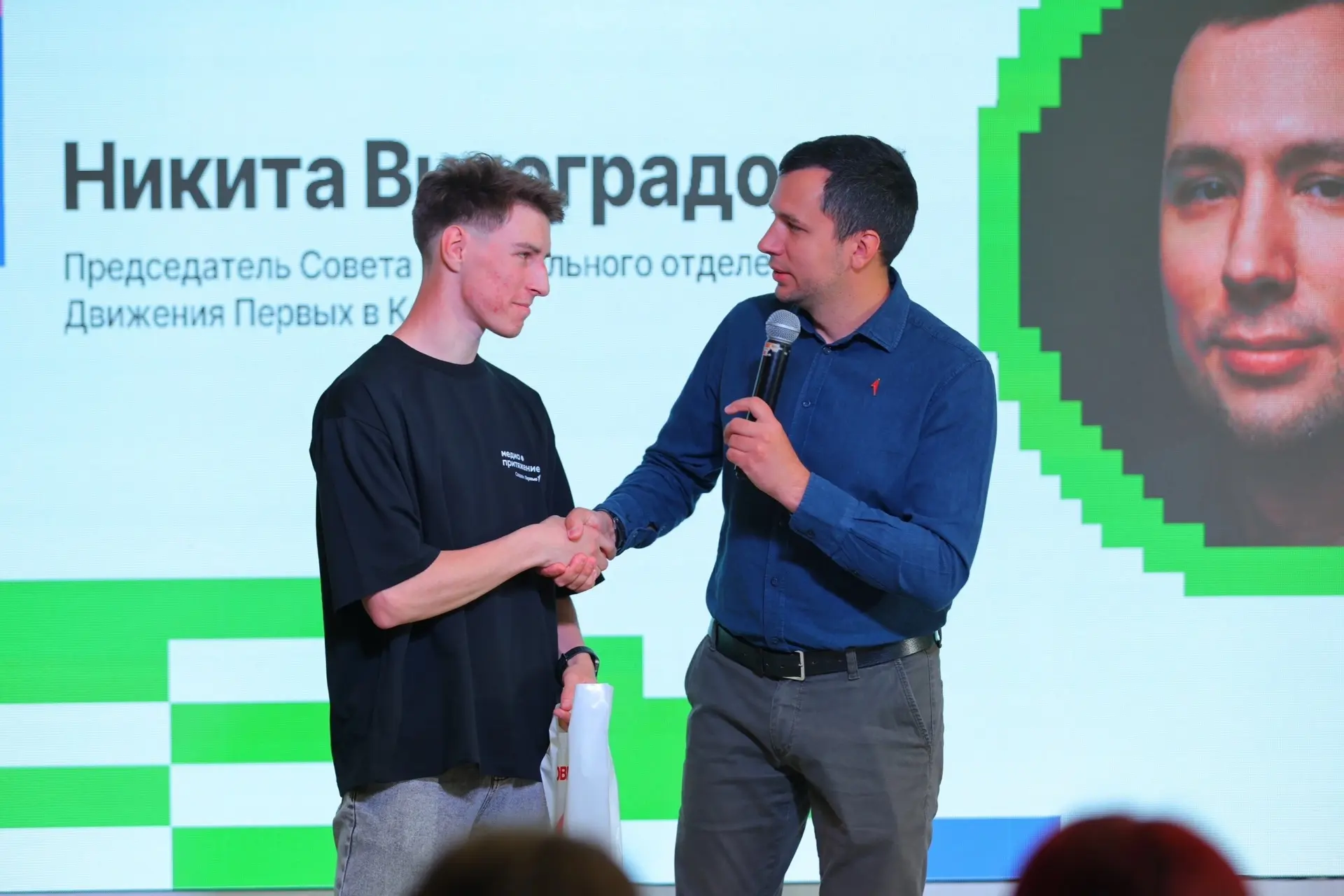 🔥 Региональный МедиаСлёт открыт! 

52 медийщика из 7 районов Карелии уже начали знакомиться друг с 