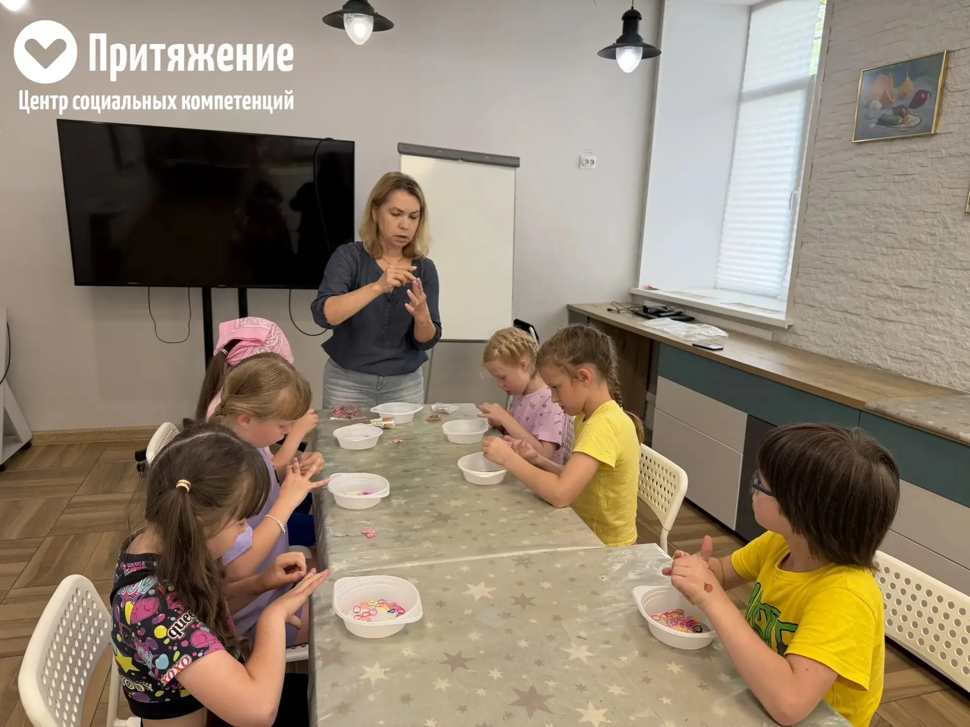 🌼«Активные каникулы»: от июля к августу!