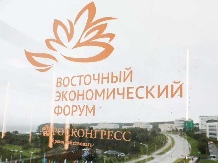 ВЭФ-2026: О форуме «Моя земля — моя семья» рассказал губернатор Забайкалья