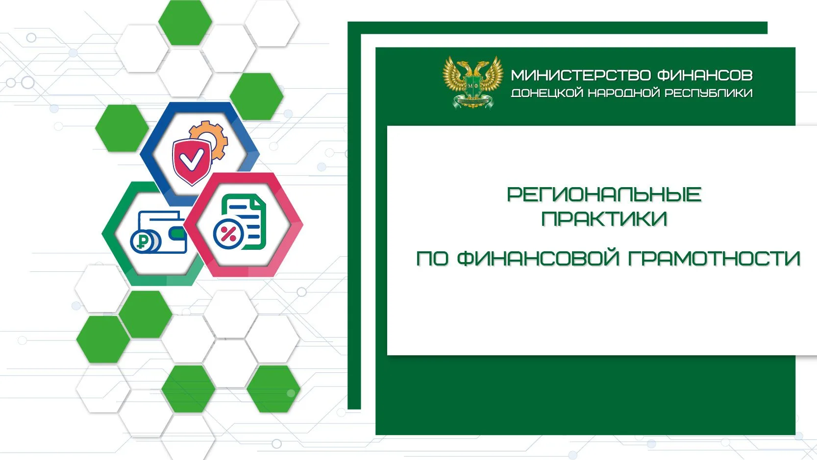 🎉 Уже 1000 голосов — спасибо, что участвуете! 🎉