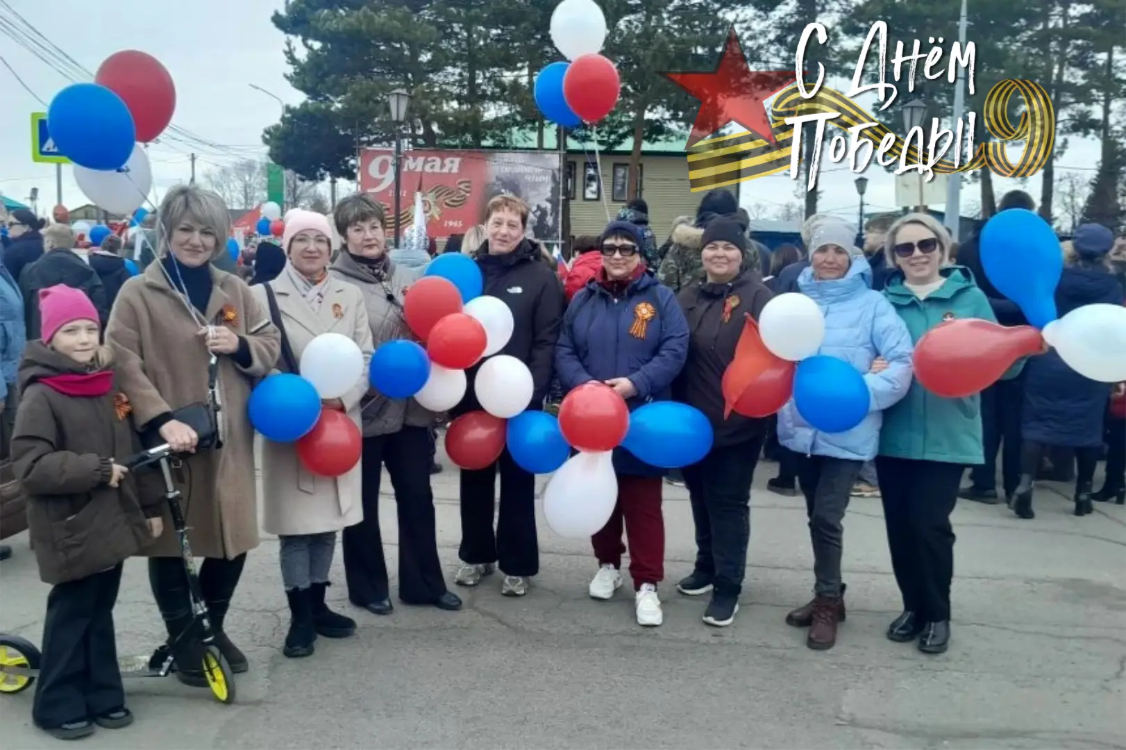 9 мая сотрудники нашего детского сада снова были в едином строю