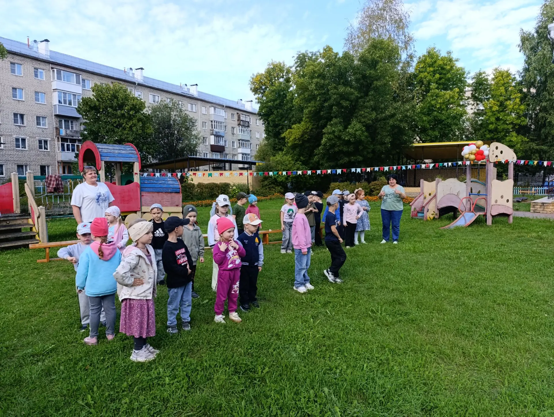 С Днём Знаний! 🎓