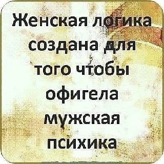 #ДеньРождения