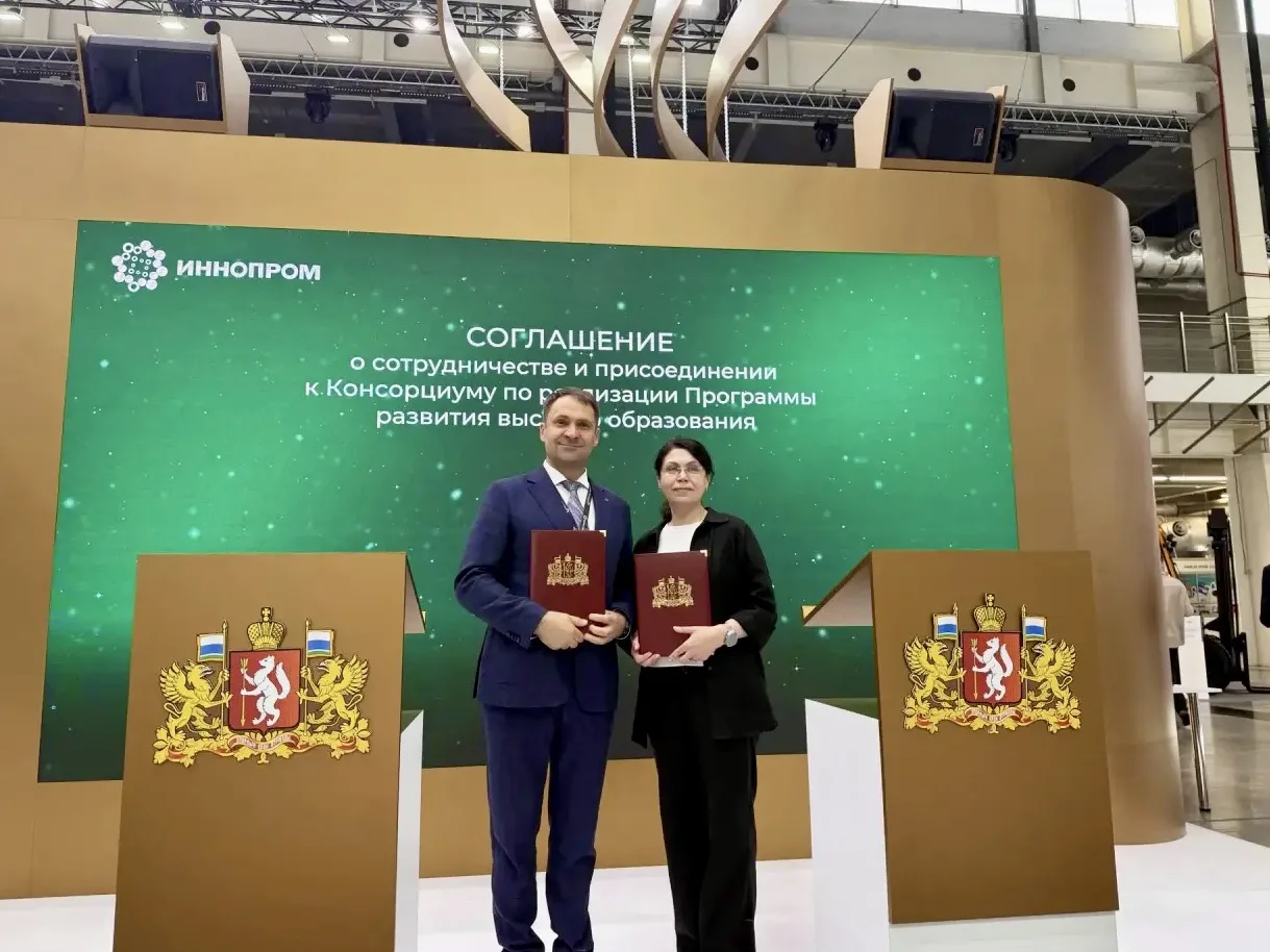 💫Сочинский государственный университет подписал соглашение о сотрудничестве с крупнейш...