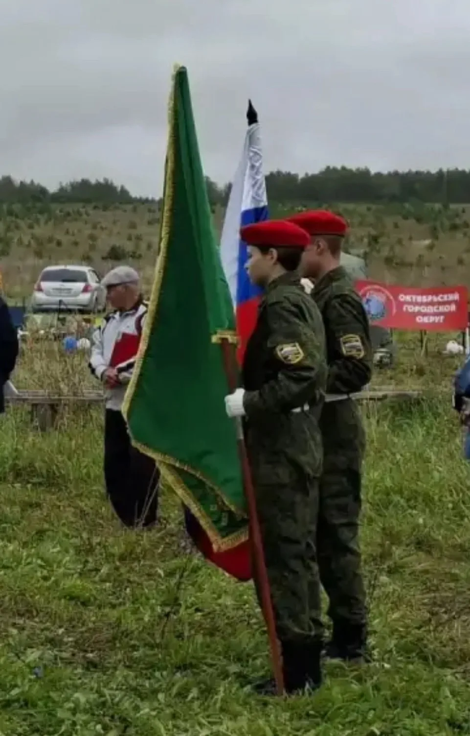ЮНАРМЕЙЦЫ НА РАЙОННОМ ТУРСЛЕТЕ