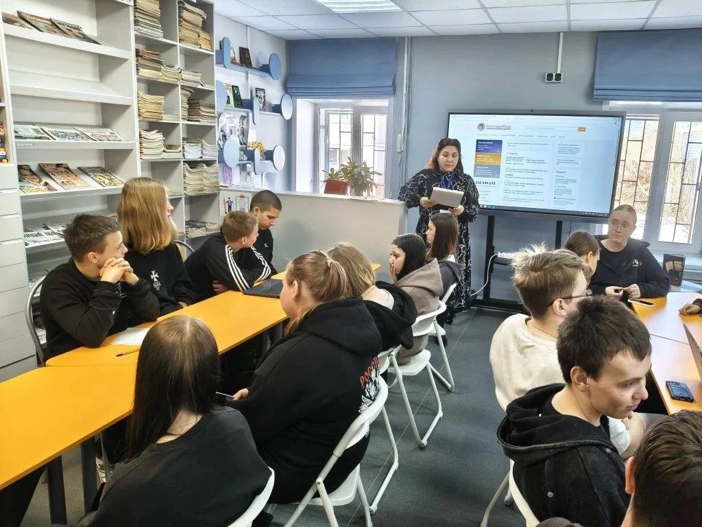 #правоваяграмотность
#библиотека
#подростки
#консультантплюc
 #профилактикаправонарушений
#Публичный