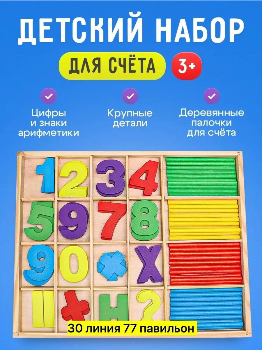 https://vk.com/photo-184814919_493347989