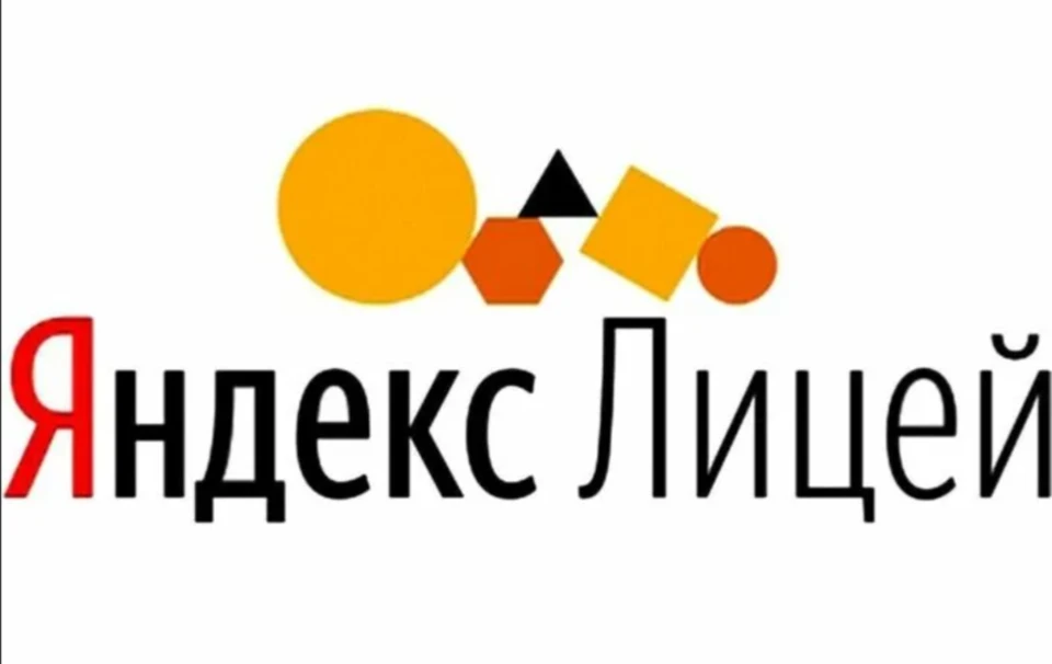 Школьников и студентов Саратовской области приглашают изучать искусственный интеллект в...