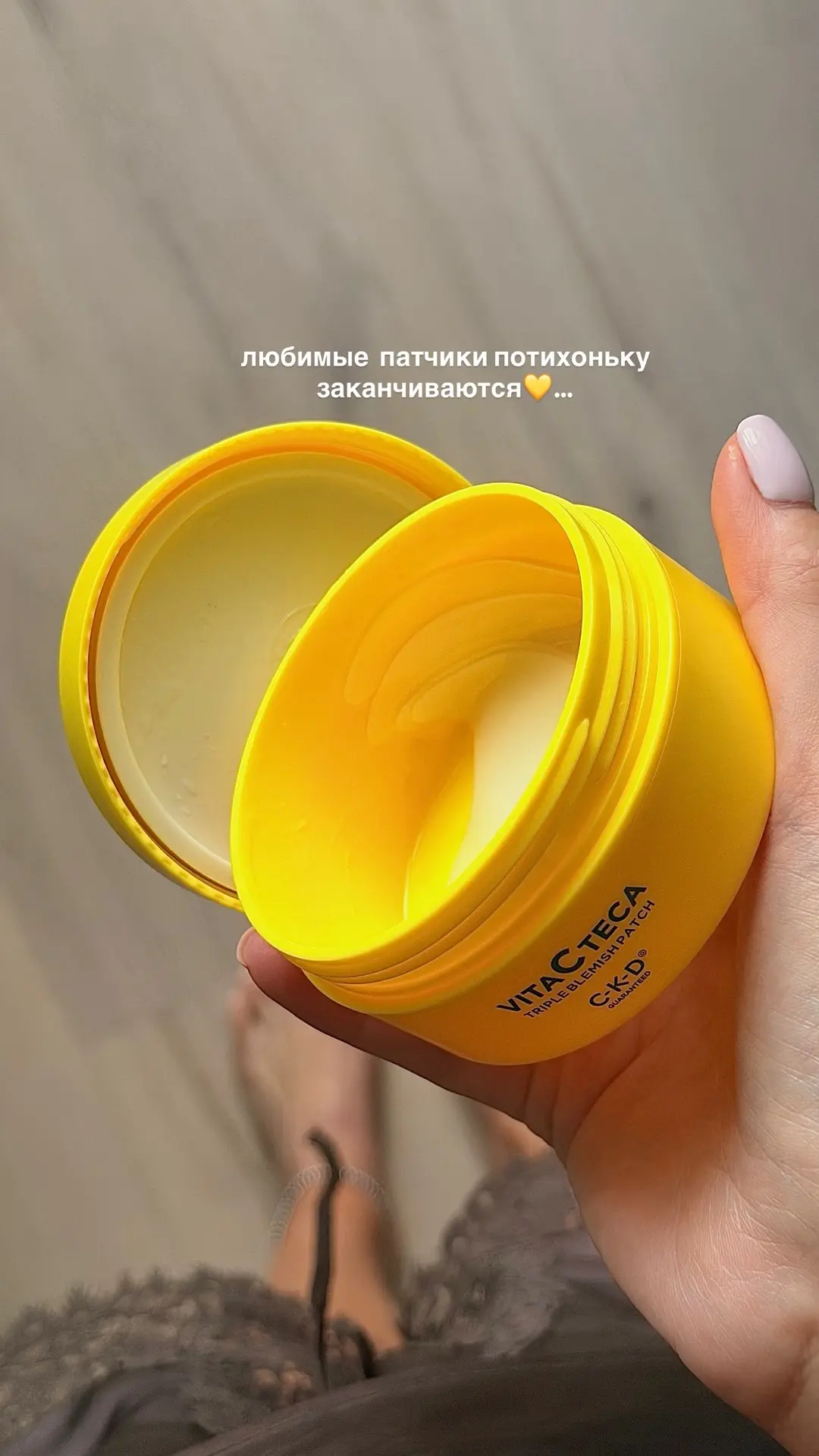 Такое утречко💛
