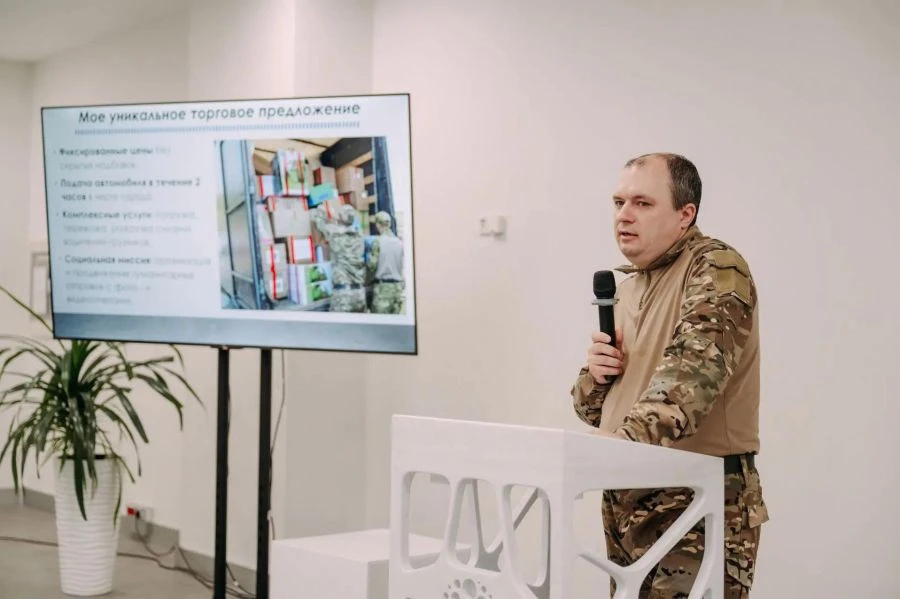 Участников СВО приглашают на бесплатное обучение по программе «Патриоты»