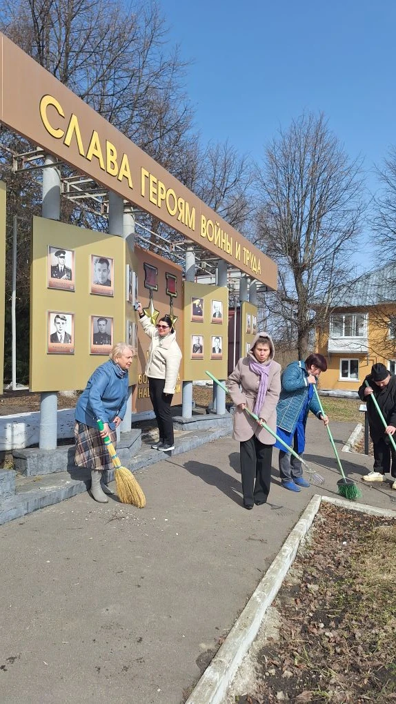 31марта 🧹Сотрудники МБУДО ДШИ им В.П. Силина присоединились к Месячнику чистоты, котор...