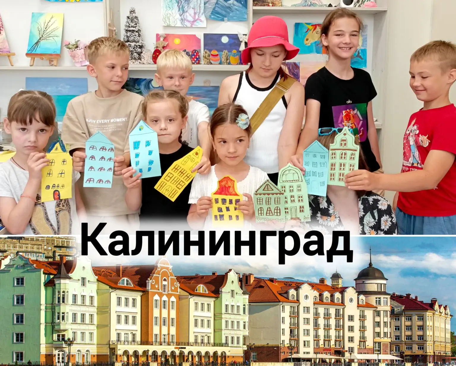 Мы продолжаем изучать нашу великую и огромную Родину!

И сегодня на повестке дня у ребят и девчат ле