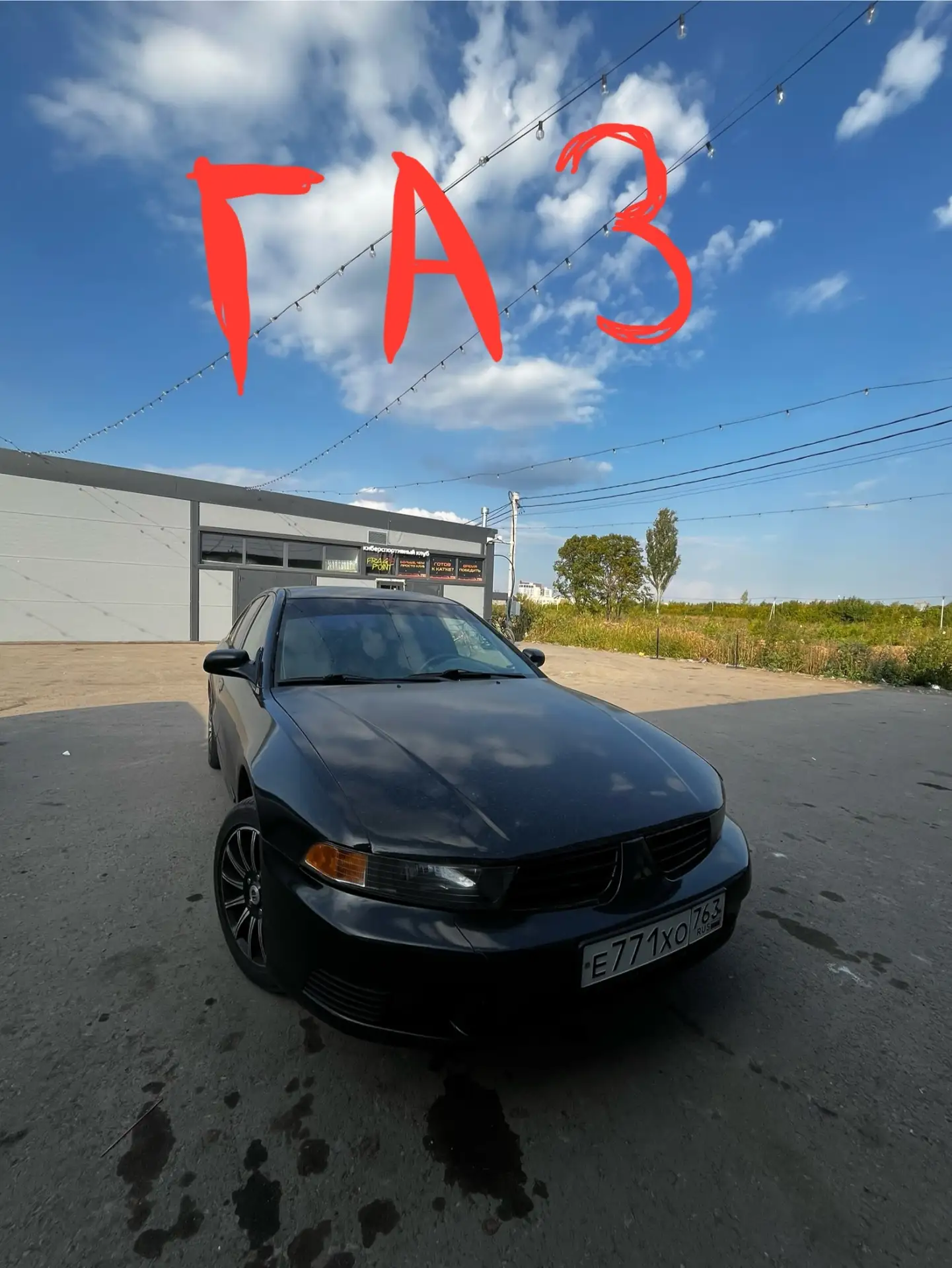 240.000₽ небольшой торг