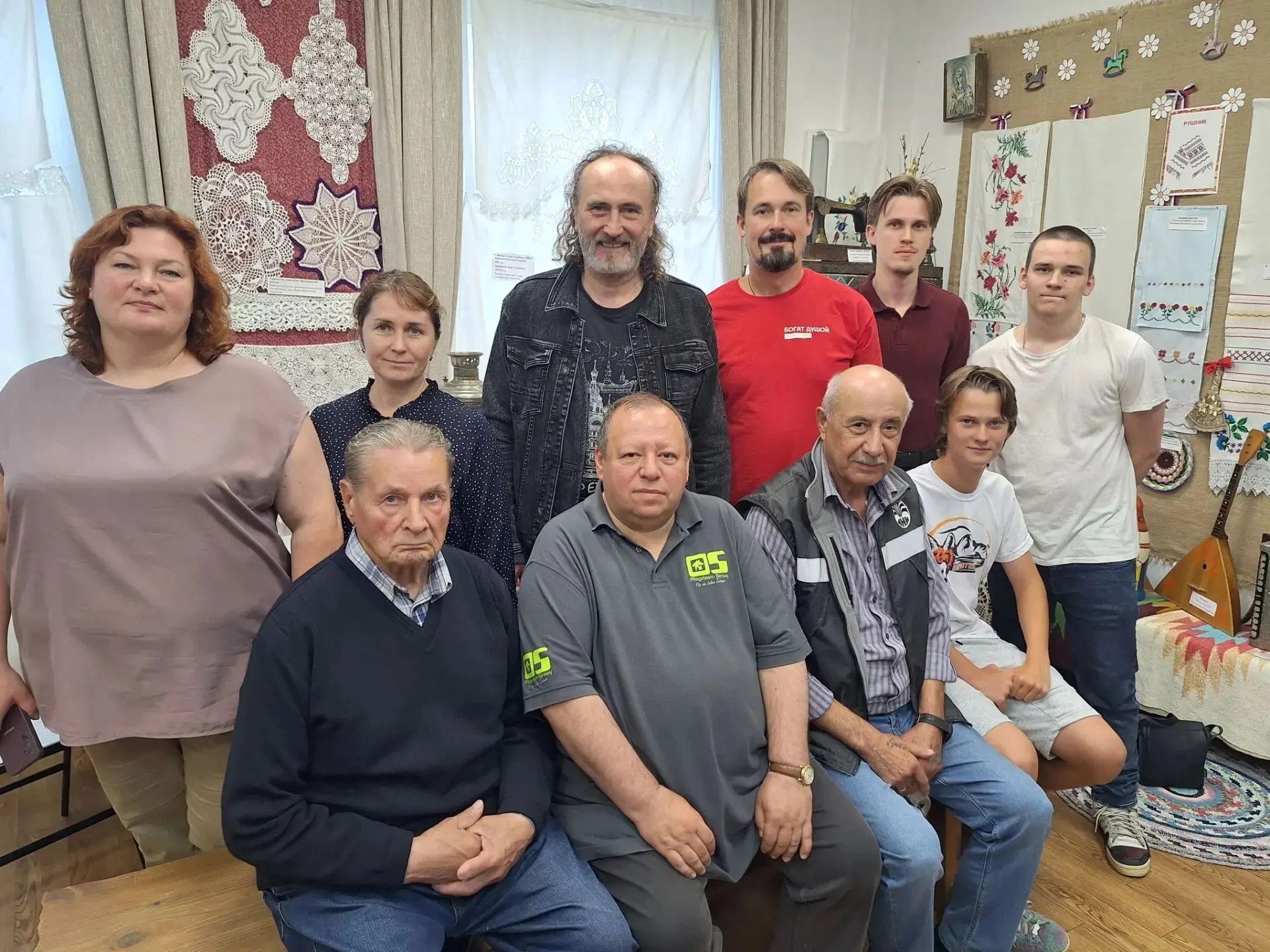 ГОСТИ МУЗЕЯ
