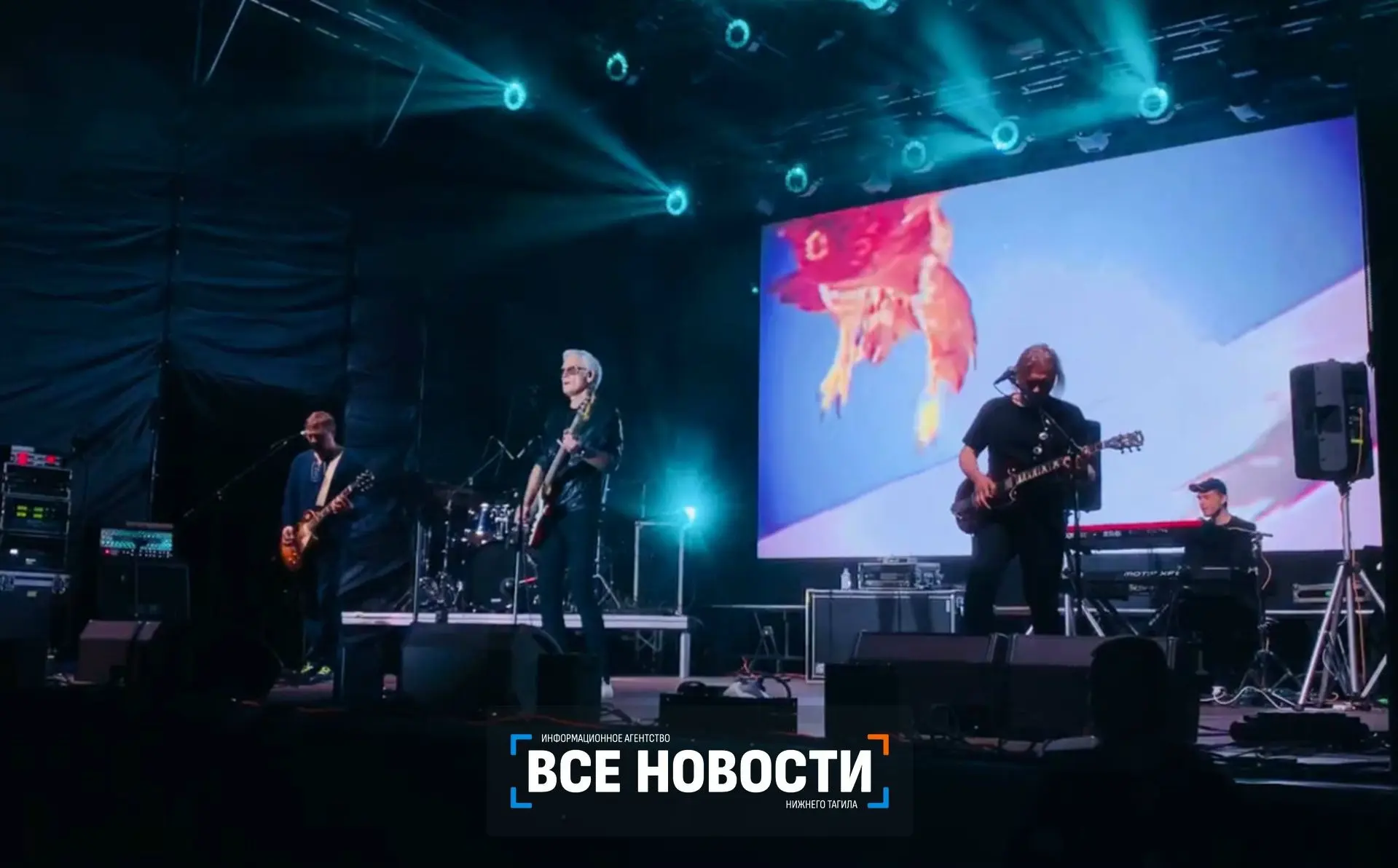 Вход на концерт Александра Маршала свободный для всех гостей праздничного вечера, сообщ...