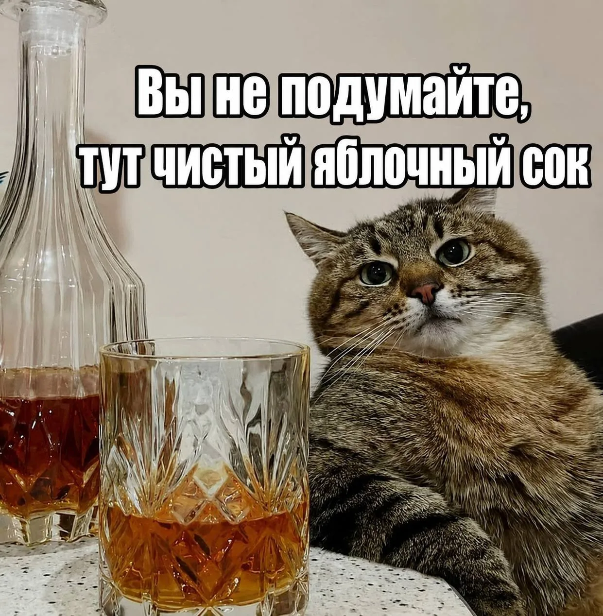 Доброе утро, Самара!