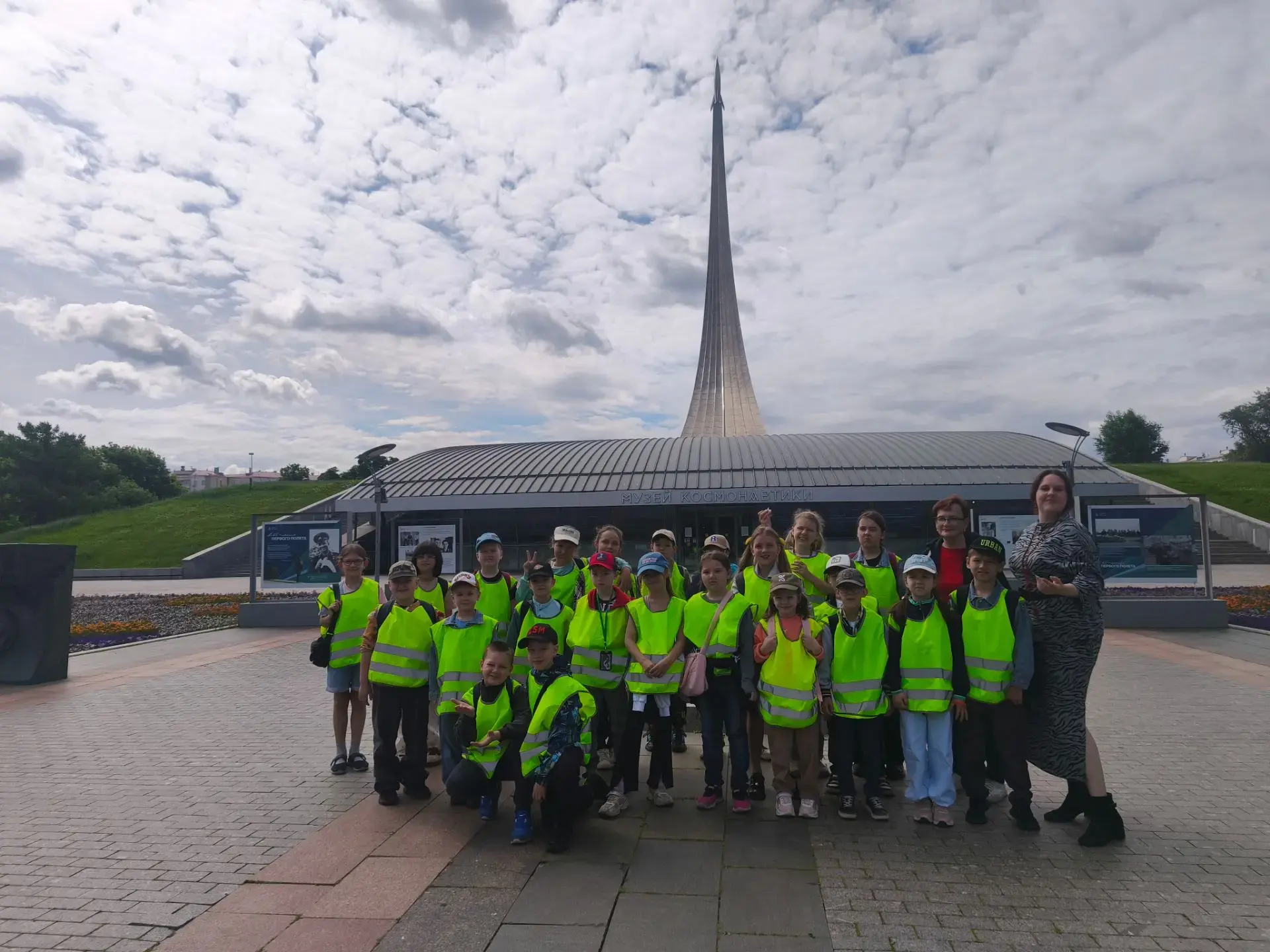 УМНЫЕ КАНИКУЛЫ. ЛЕТО 🌞

Если сильно захотеть, можно в космос полететь!  💫

☀️ 19 июня на «Умных ка