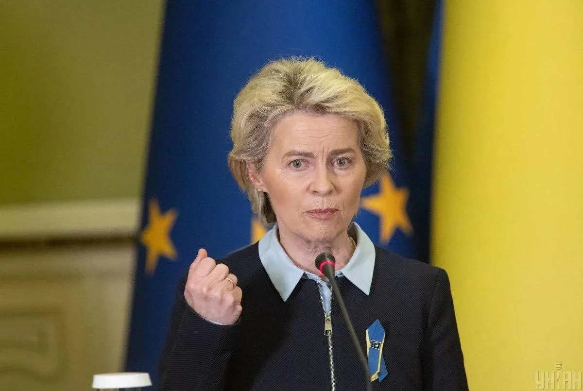 Еврокомиссия выделяет на Украину €3,3 млрд на закупку вооружений, сообщила глава Евроко...