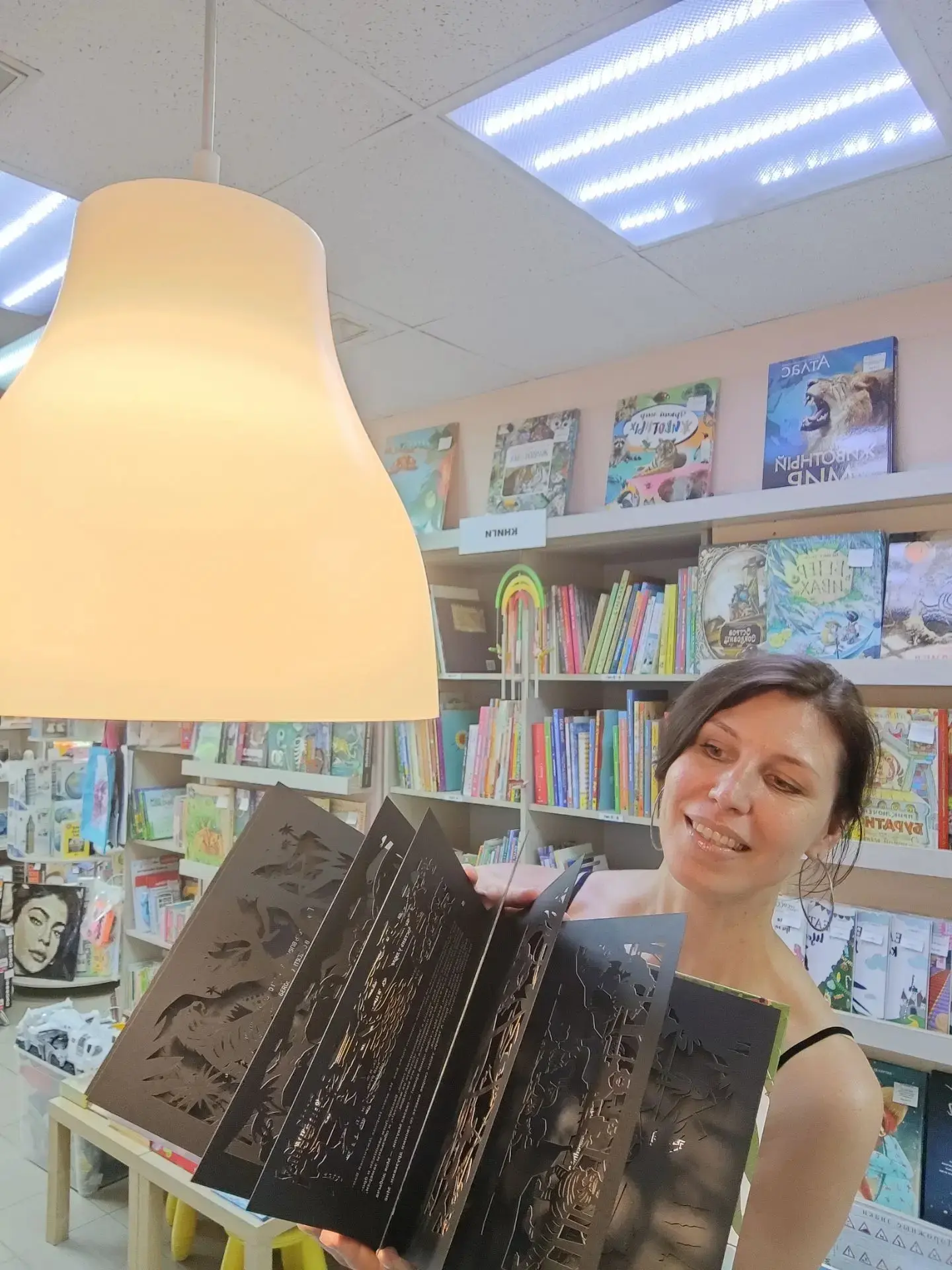 Дневник магазина игрушек и книжек
День 51.

Вчера получили поставку с новинкой. Спасибо Наталье🤗, н