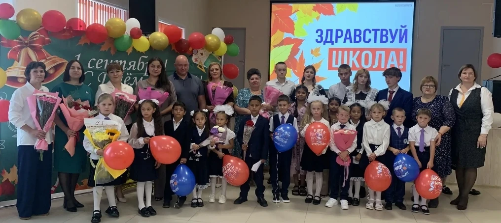 🔔Вот и прозвенел первый звонок! Афанасьевская и Камынинская школы на территории Афанас...