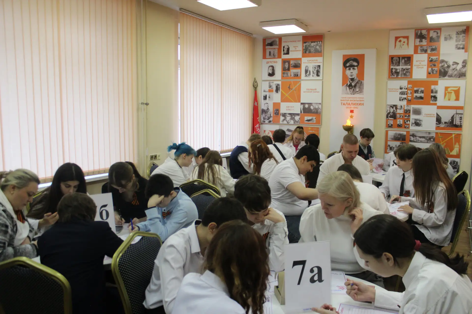 💌 Тепло сердец и связь поколений: Акция «ПИСЬМА ДОБРА СОДАТАМ»💌  🗓 28 апреля в стенах нашей Школы во