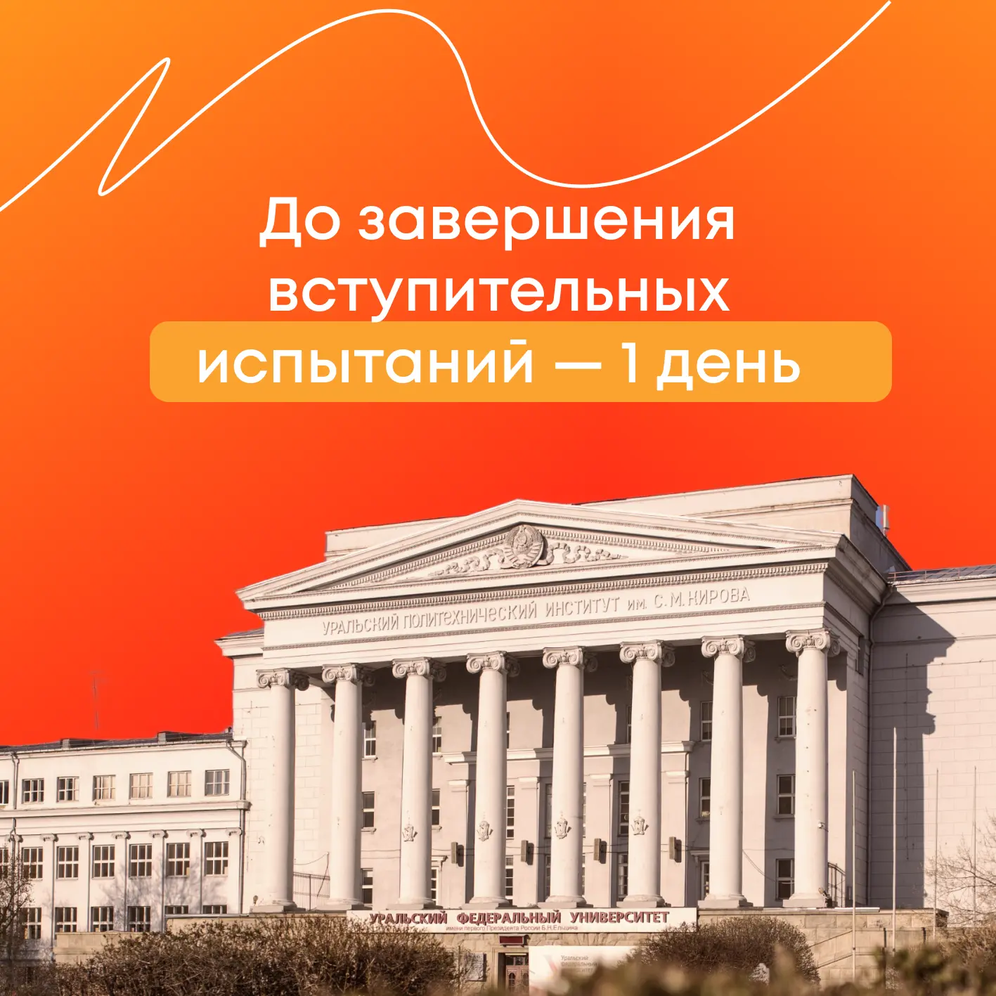 Небольшое напоминание 🫶
