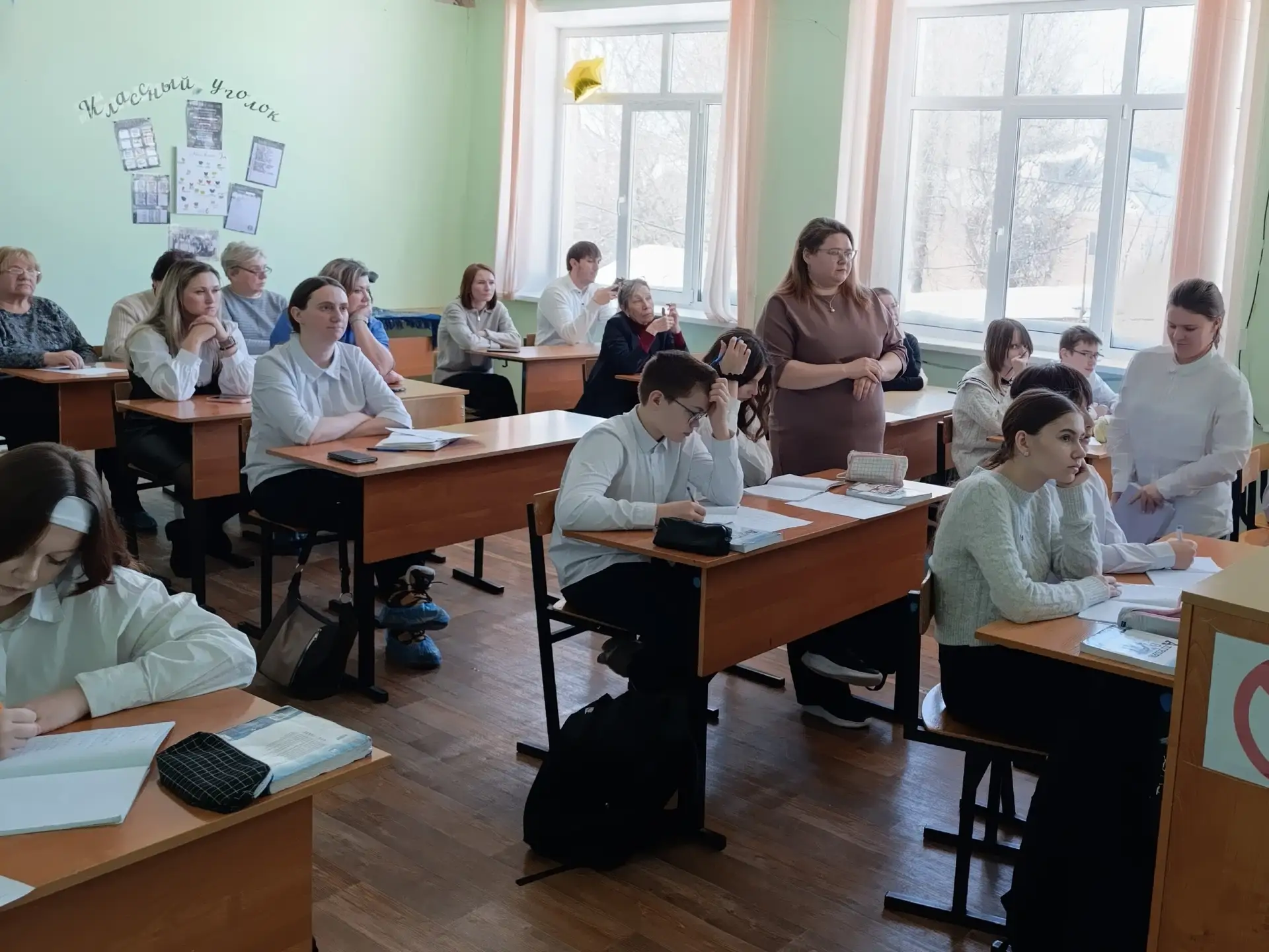 📖 Ресурсный центр: как это было...