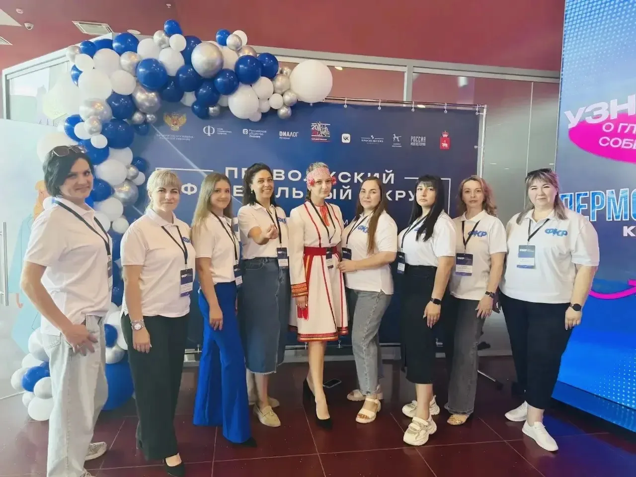 💢Делегация Пензенской области  уже вернулась с окружного ФКР который проходил в городе Пермь. 

Мас