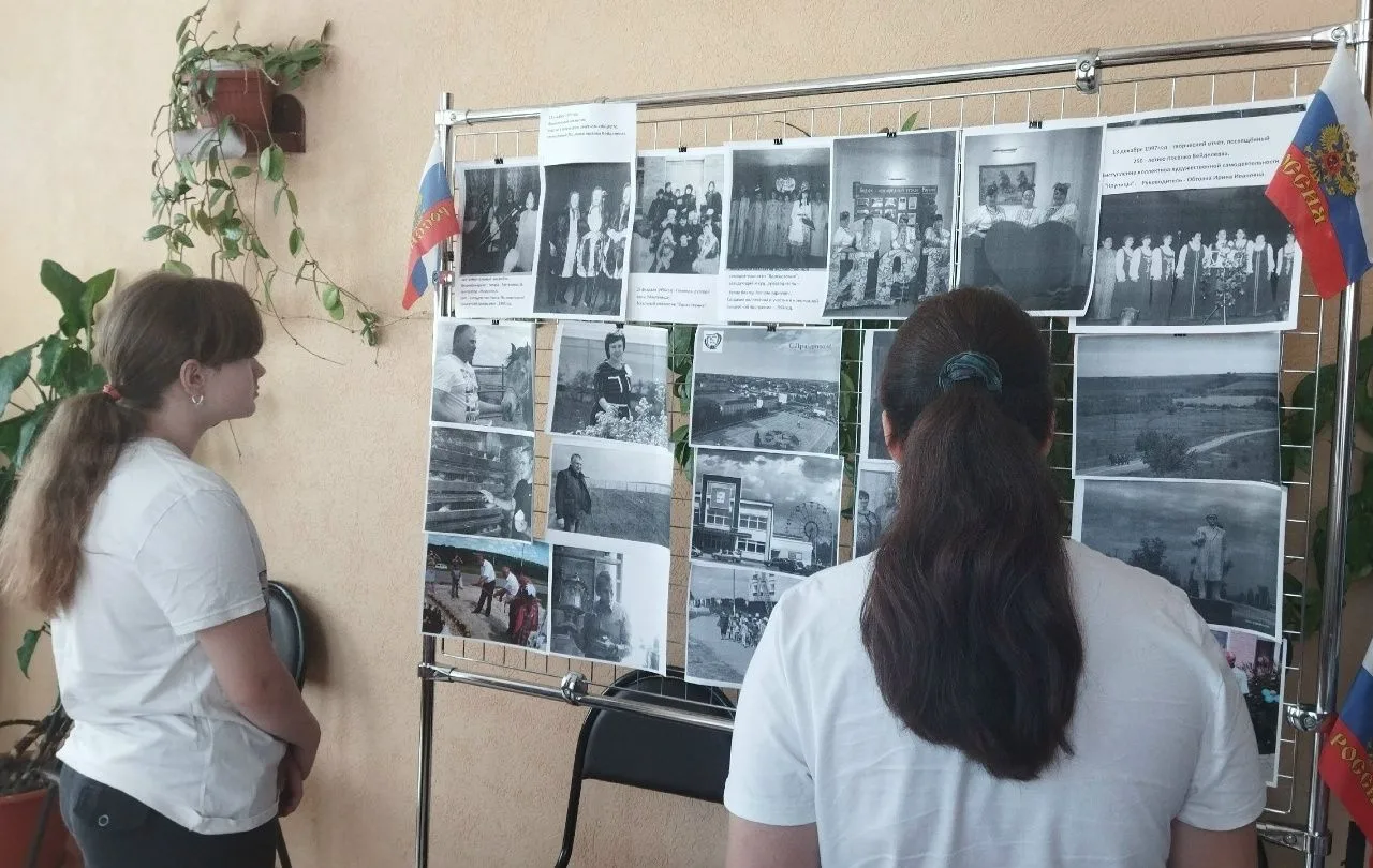 В учреждениях культуры широко представлены тематические фотовыставки.