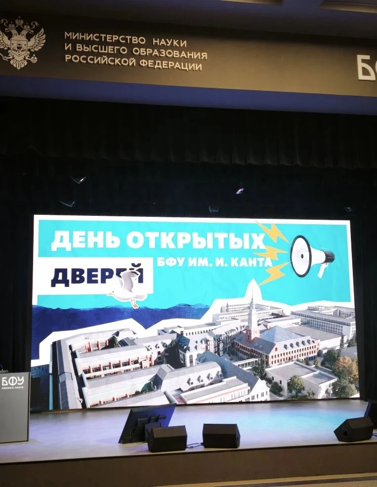 Где начинается карьера?   Иногда — с правильного вопроса на дне открытых дверей 🎓  17 мая завод «ЦТС