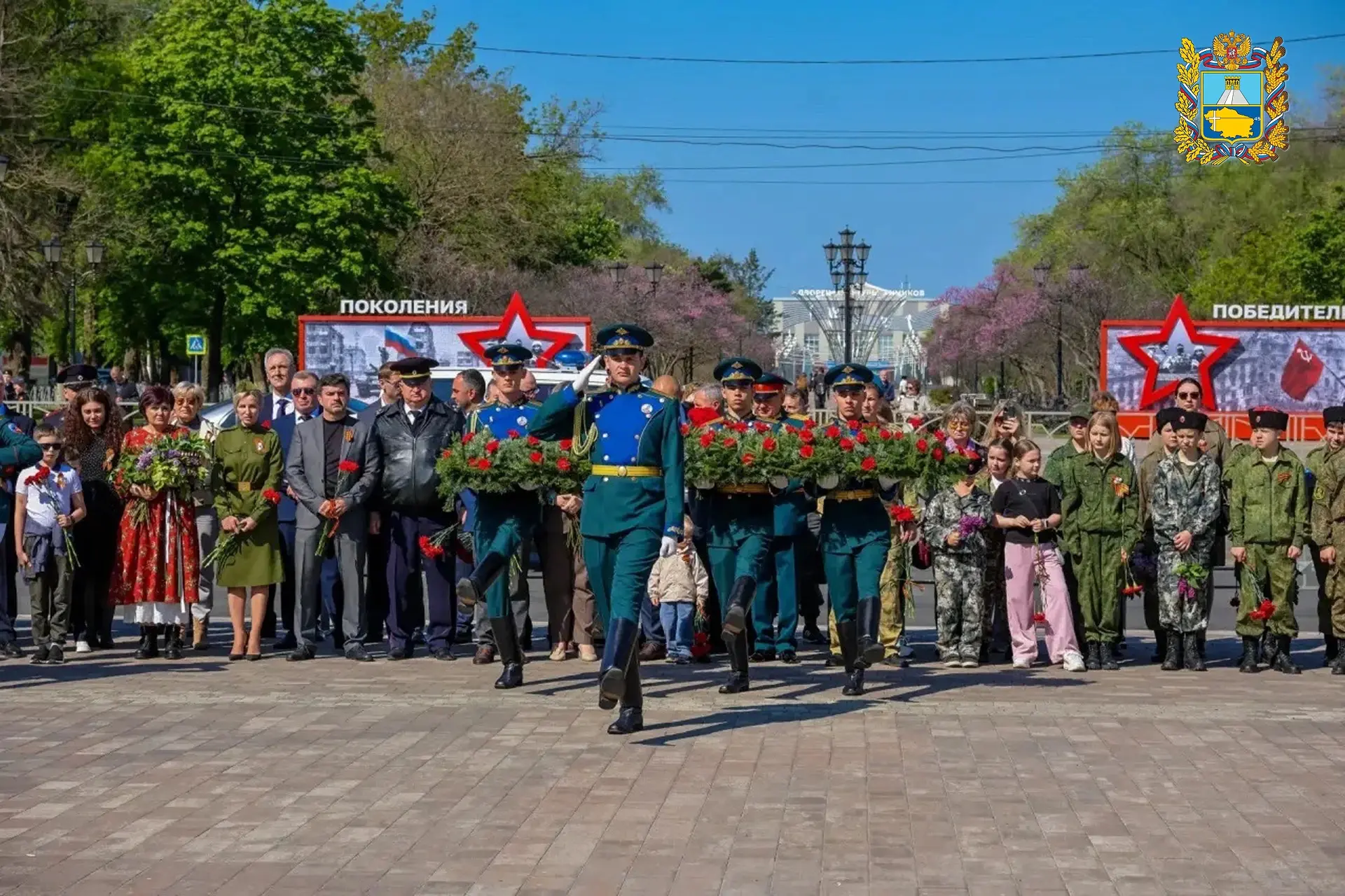 ❤️🎊81-ю годовщину Великой Победы празднуют на Ставрополье  Этот день наполнен радостью и трогательны