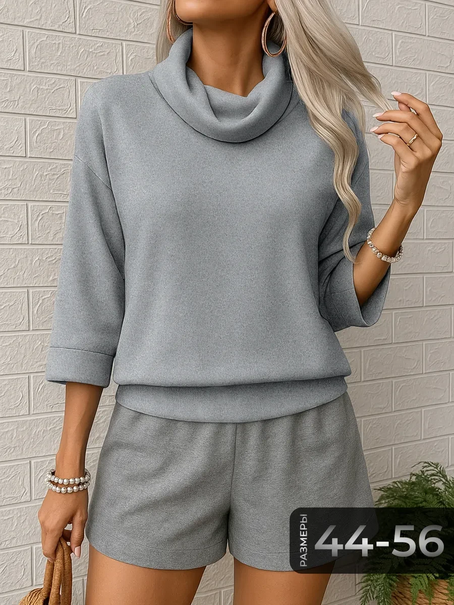 ⚡️ Джемпер нарядная больших размеров в офис, AITA MODA