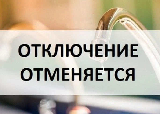 ️ ВАЖНОЕ ОБЪЯВЛЕНИЕ ️