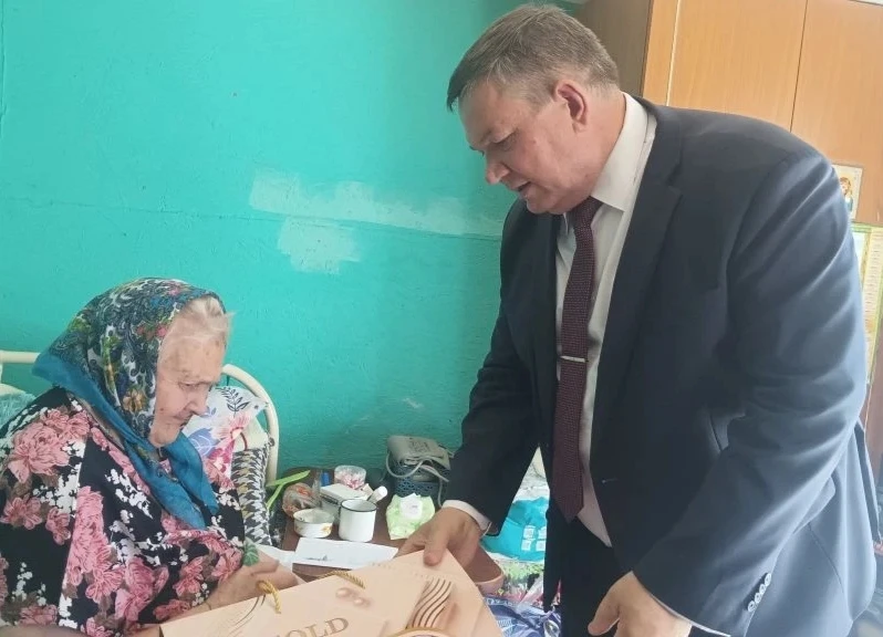 ПОЗДРАВЛЕНИЕ ОТ ПРЕЗИДЕНТА РФ ВРУЧИЛИ ДОЛГОЖИТЕЛЬНИЦЕ Г.ТЕМНИКОВ ПОЛШКОВОЙ АННЕ МИХАЙЛОВНЕ.

5 мая 2