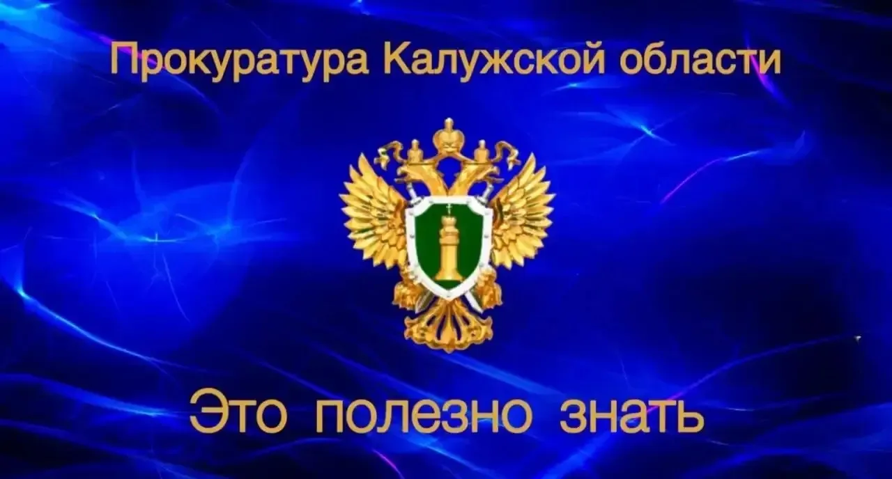 Что нужно знать при сжигании листвы на дачном участке?