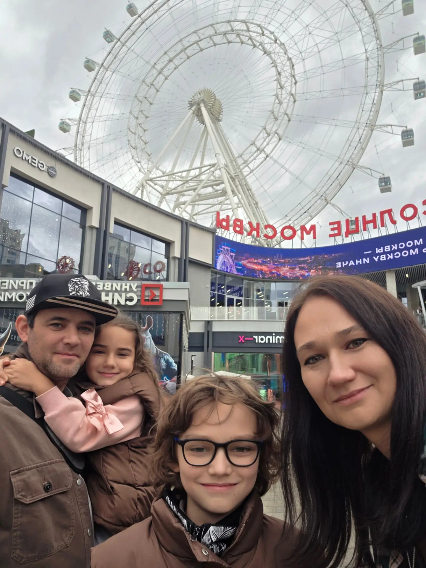 Сегодня отдыхаем от готовки😊😊😊😊😊Был насыщенный день на ВДНХ🫠