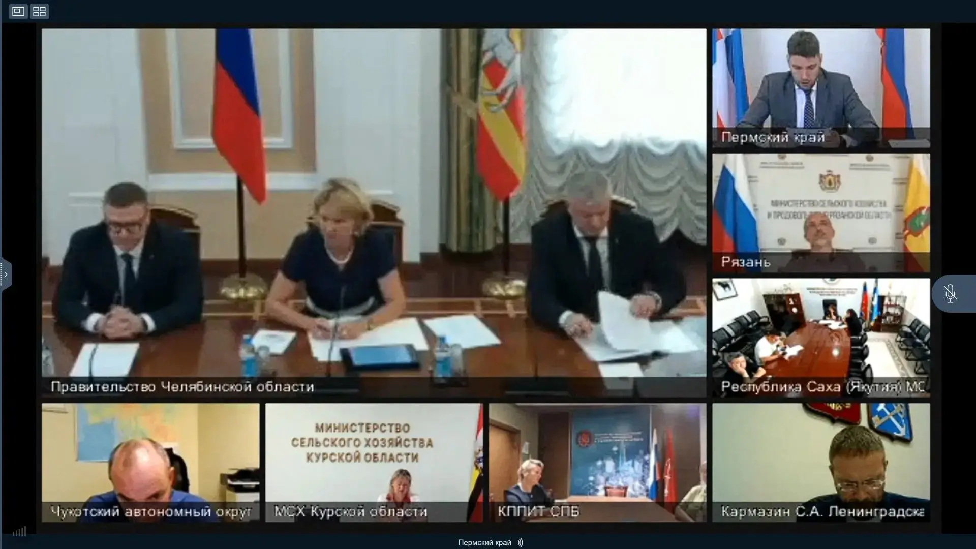 ❗️В МИНСЕЛЬХОЗЕ РОССИИ СОСТОЯЛОСЬ