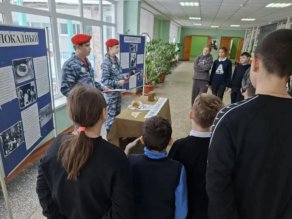 🕯️С 19 по 28 января в нашей школе проходит декада единых действий, посвящённая 82-й го...