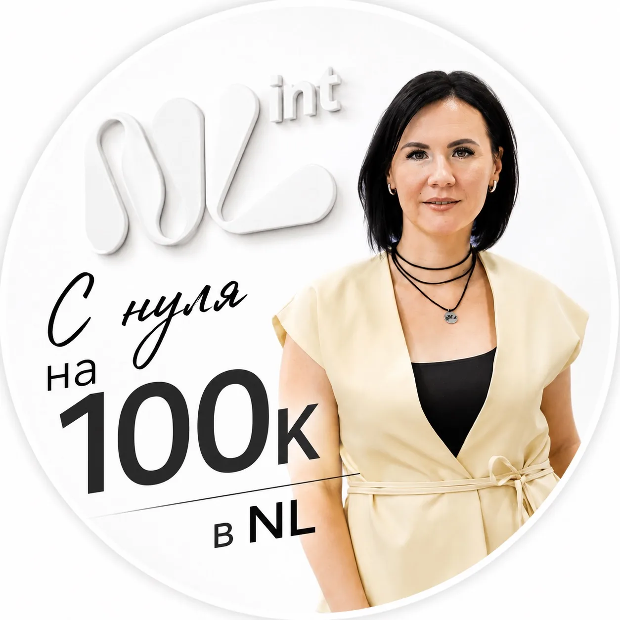 Ссылку даю в личные сообщения🤝