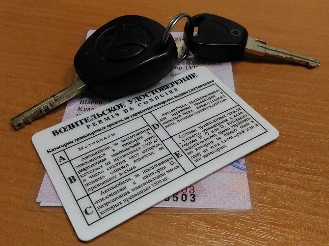 🚗❌ С 2027 года водительские права начнут автоматически аннулировать из-за болезней