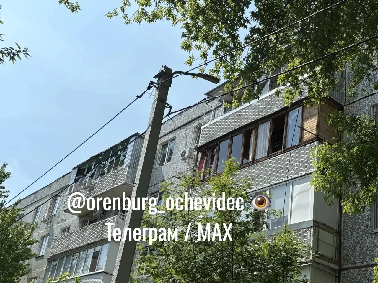 Для владельцев пострадавших от налета БПЛА квартир в Оренбурге установят компенсацию  В Оренбурге вл