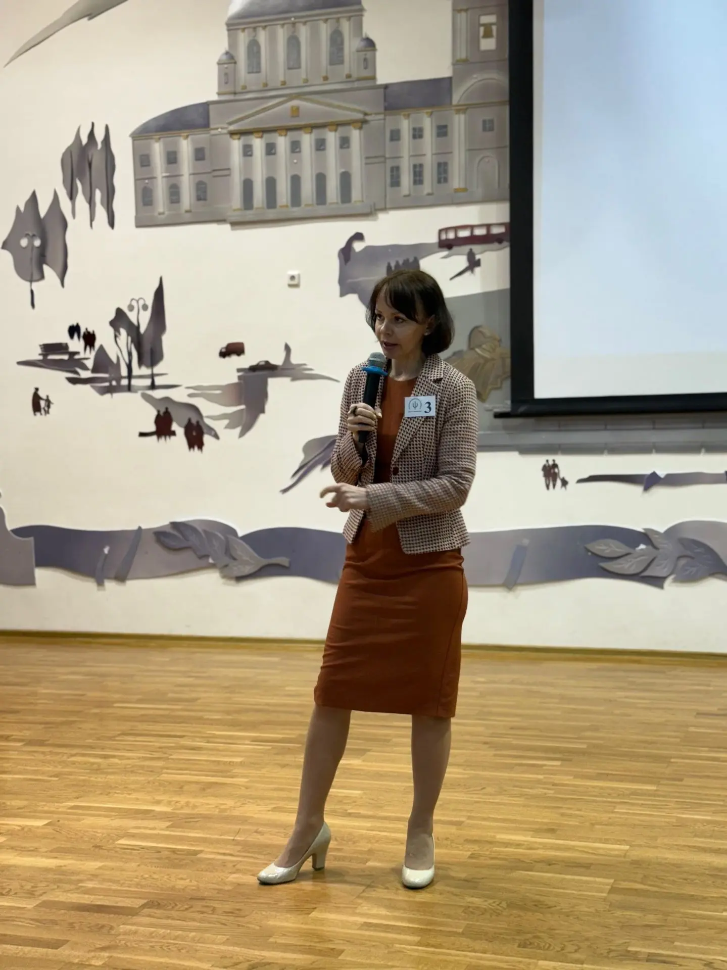Подведены итоги муниципального этапа конкурса профессионального мастерства «Педагог-психолог – 2026»