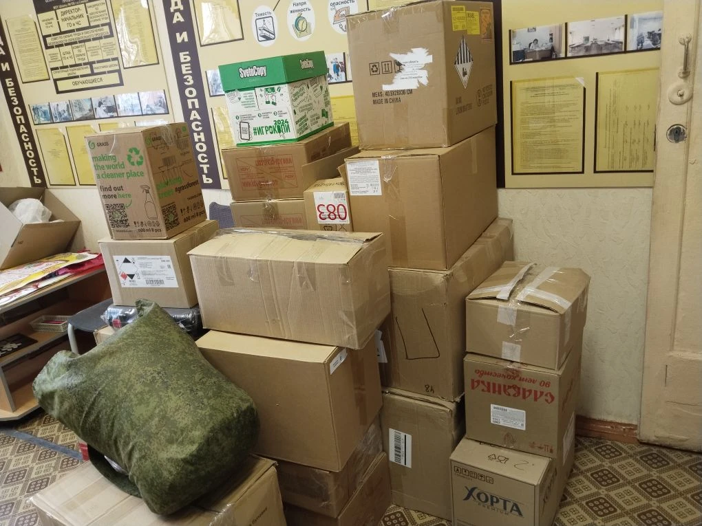 Завершилась акция по сбору гуманитарной помощи для участников специальной военной операции ко дню за