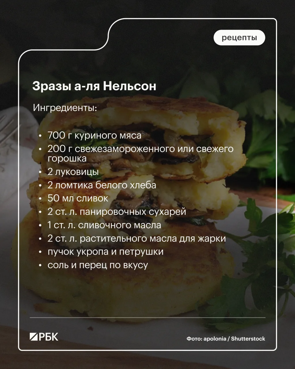 #попробуйте_сами