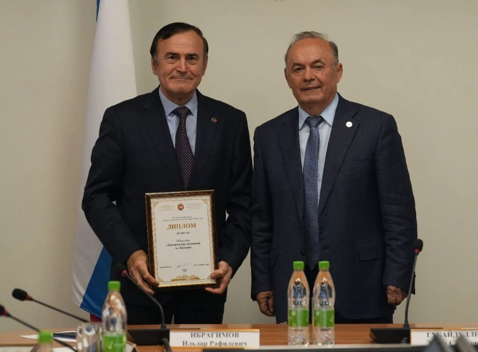Казан шәһәренең Актаныш якташлар җәмгыяте республика бәйгесендә 3 нче урынны яулады! 👍