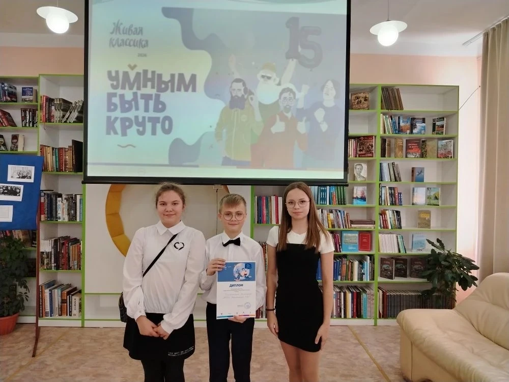 11 марта в Саргатской районной детской библиотеке состоялся очередной этап Всероссийско...